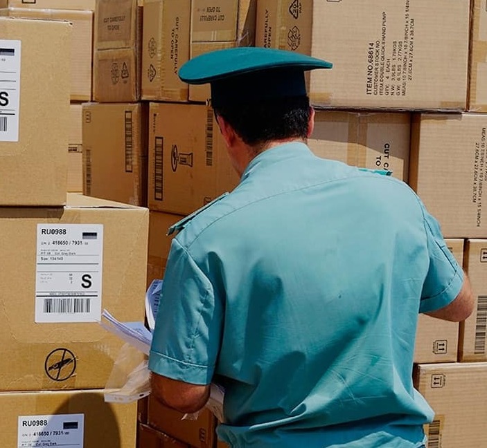 <span style="font-weight: normal;">Таможенное оформление</span>